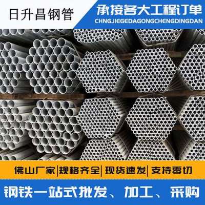 延津声测管桩基现场检测技术规定