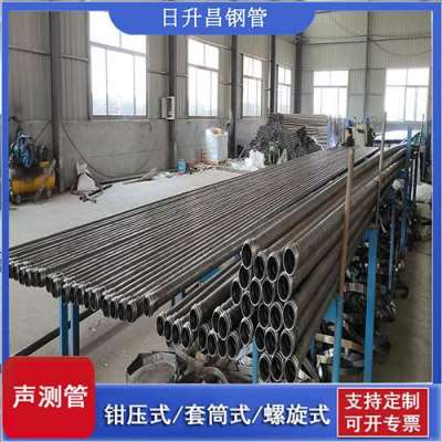延津声测管连接方式你会选哪种