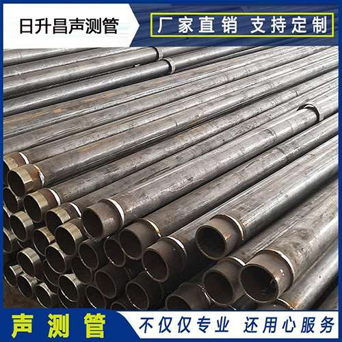 延津声测管外观质量有哪些要求？