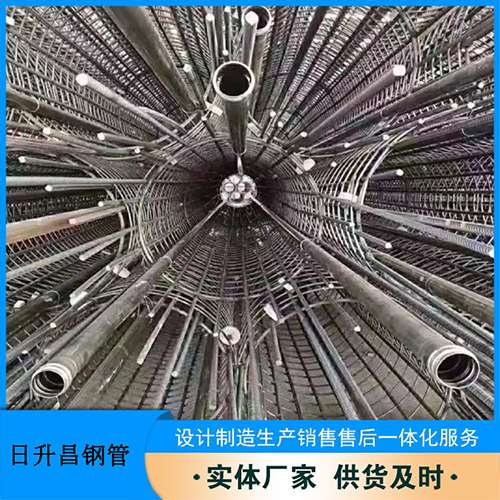 延津声测管规格型号有哪些分类?